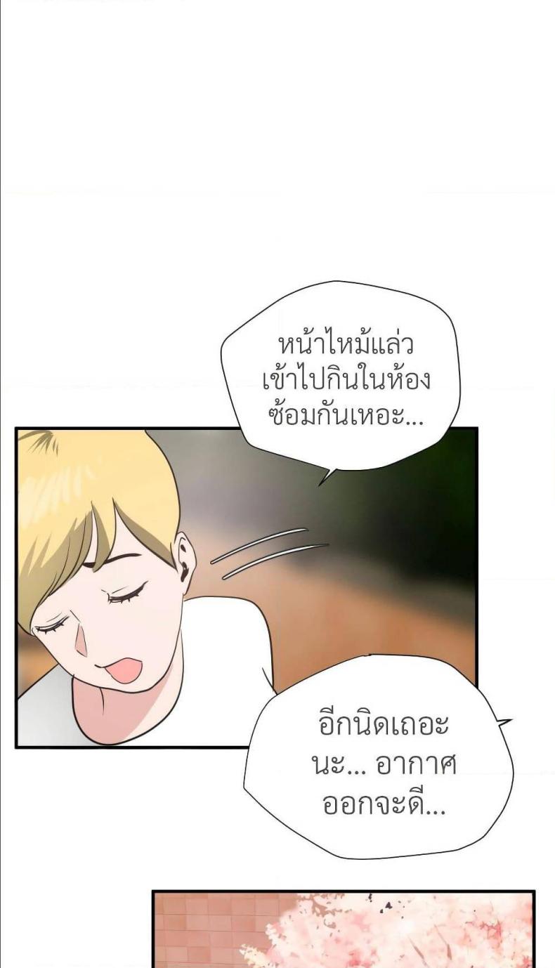 page-34