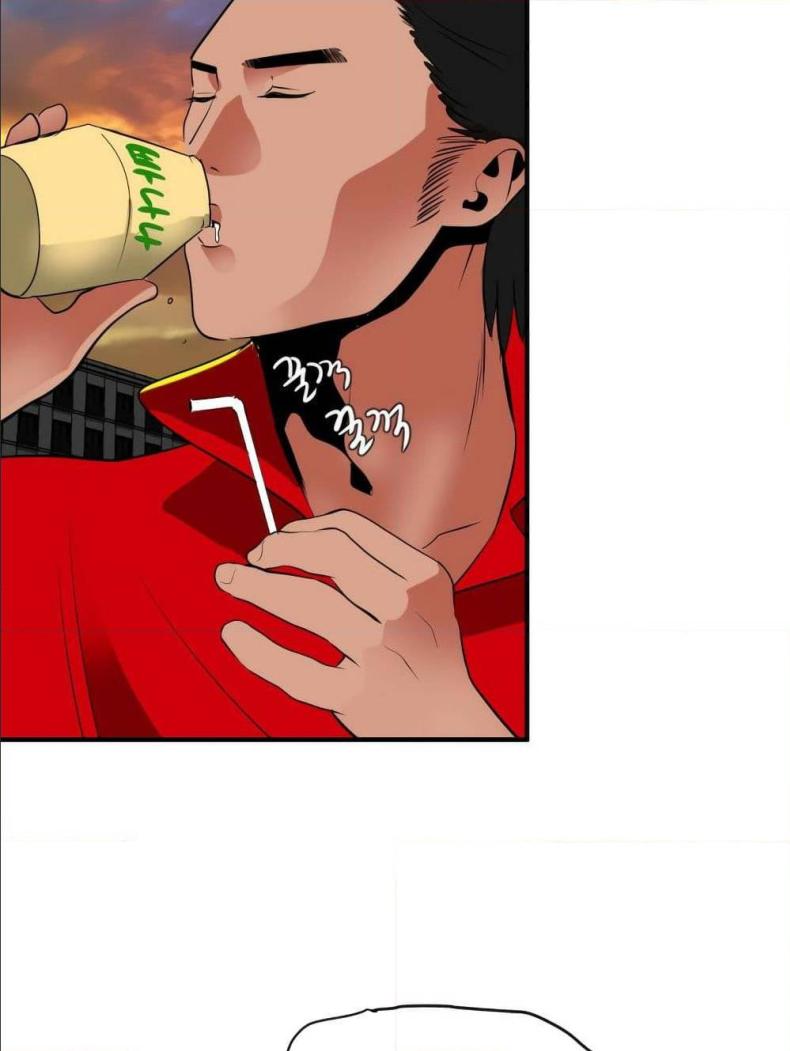 page-75