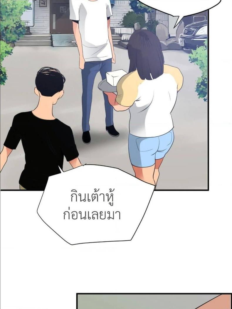 page-55