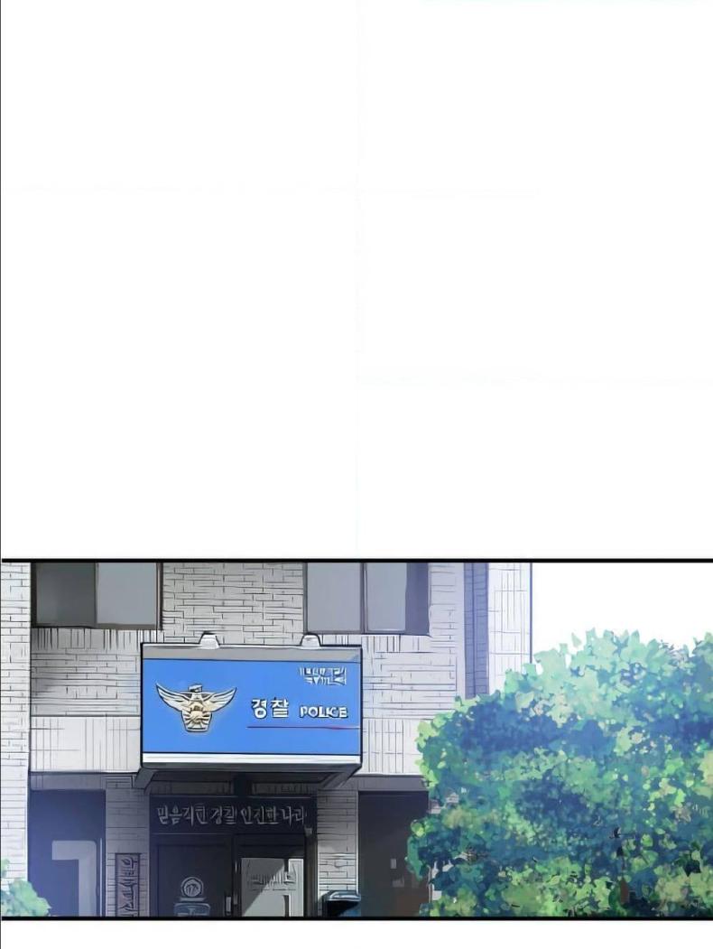 page-52