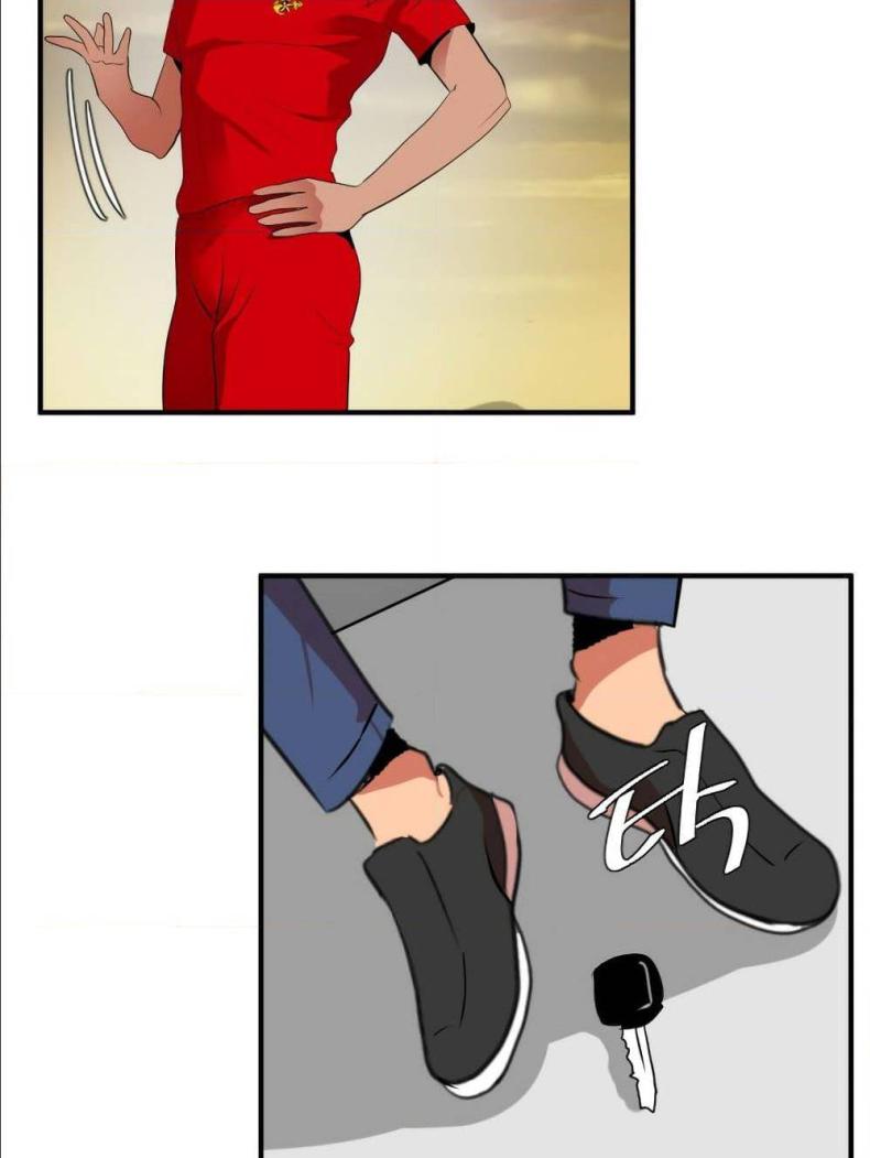 page-82