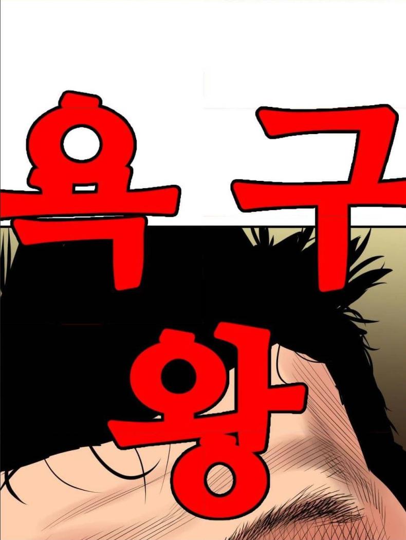 page-23