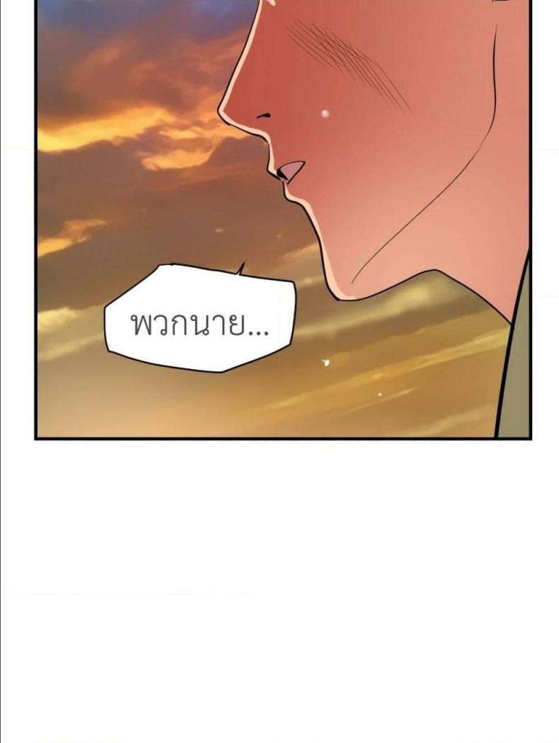 page-89