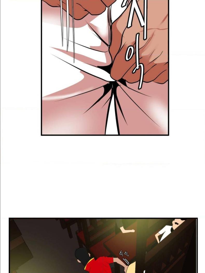 page-33