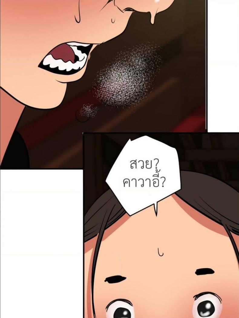 page-28