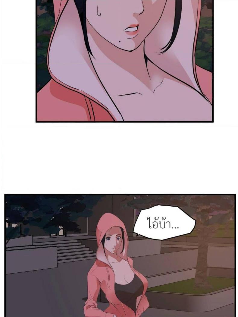 page-49