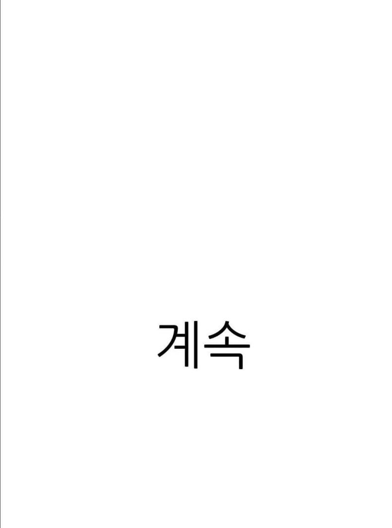 page-100