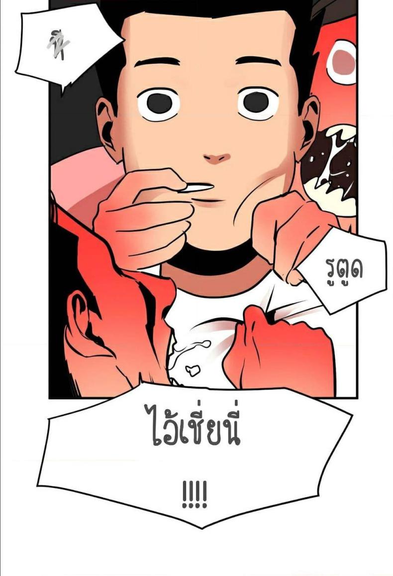 page-26