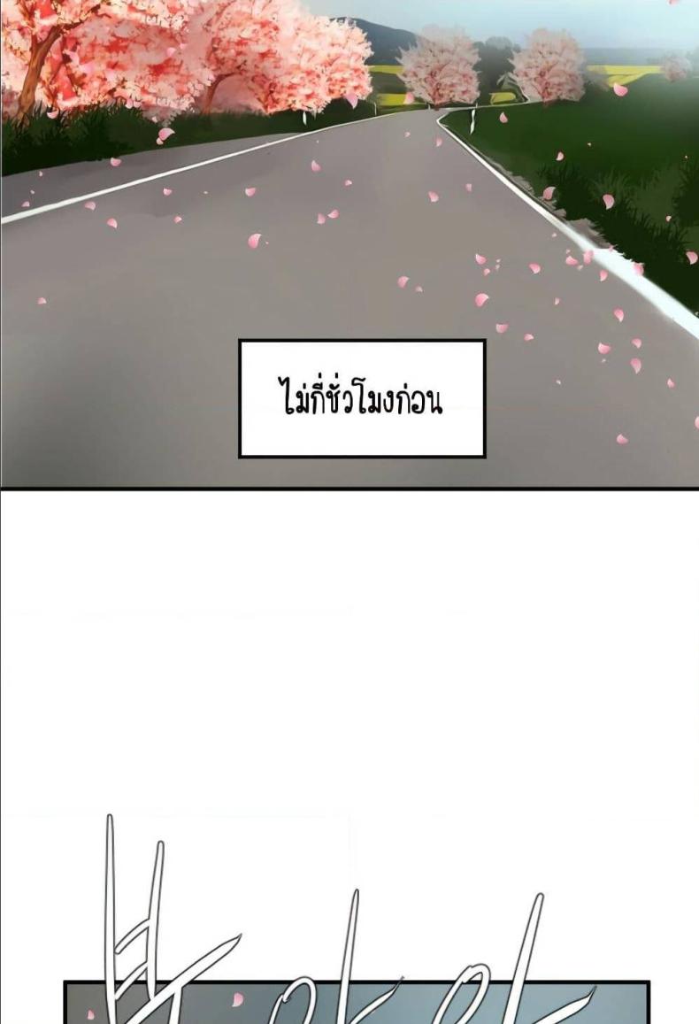 page-36