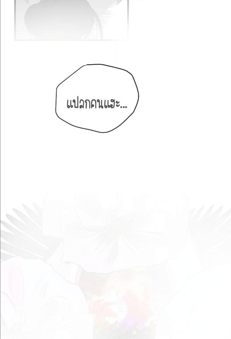page-55