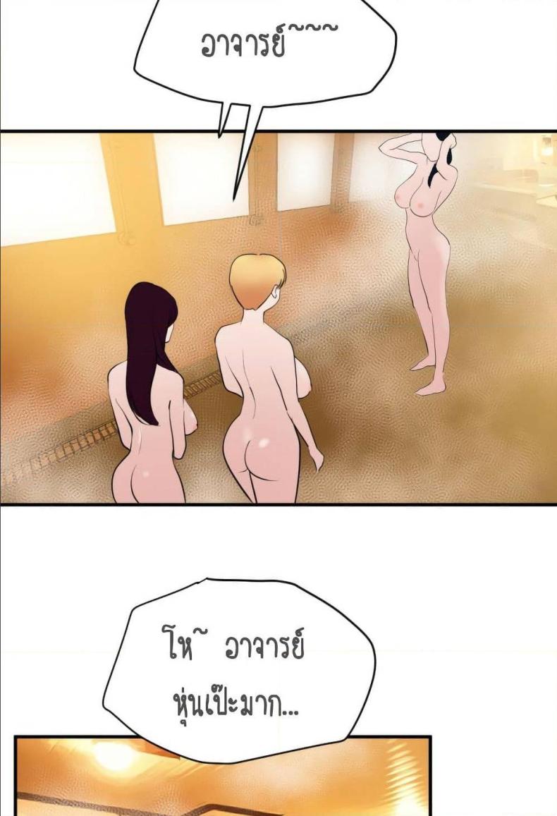 page-83