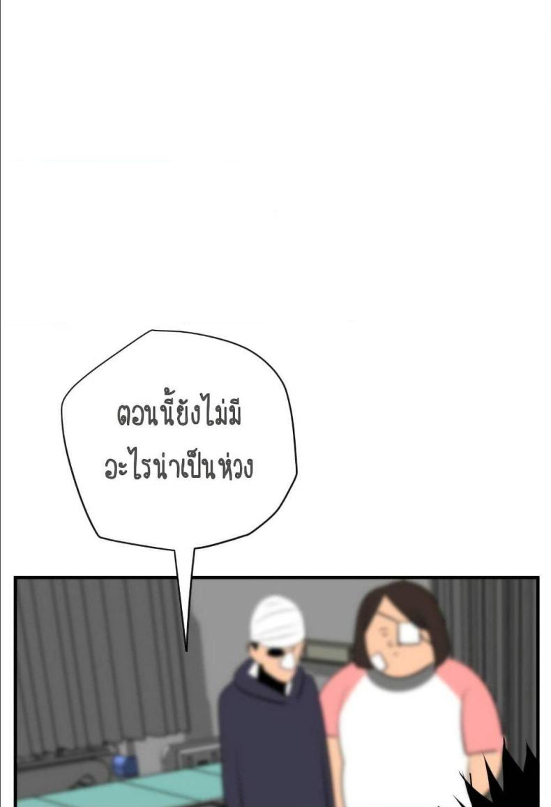 page-60