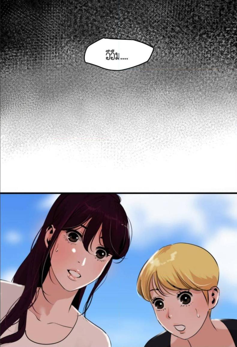 page-33
