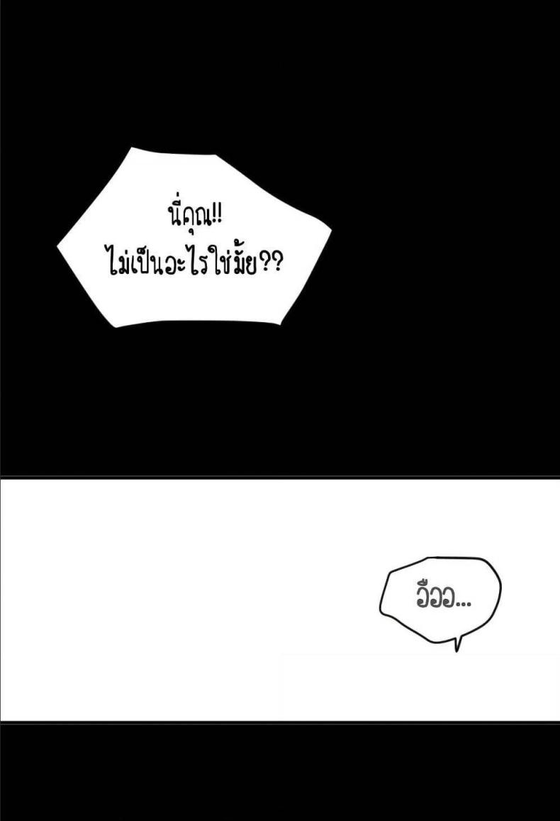 page-31