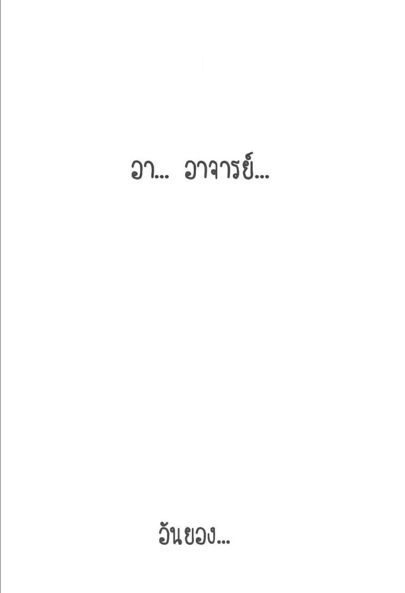 page-27