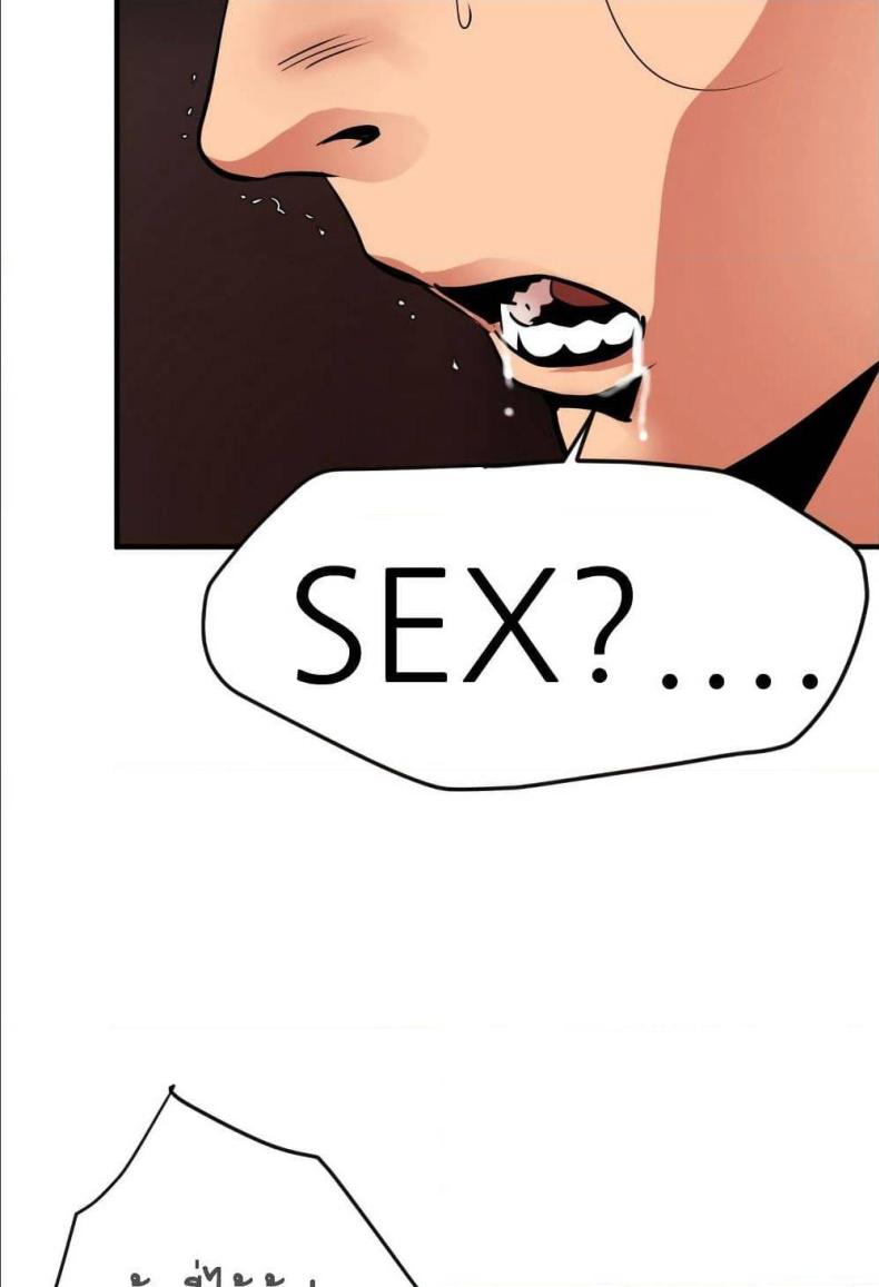 page-21