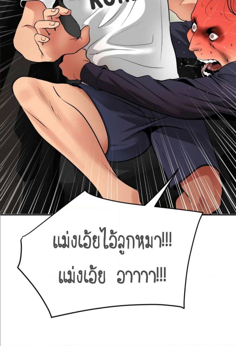page-17