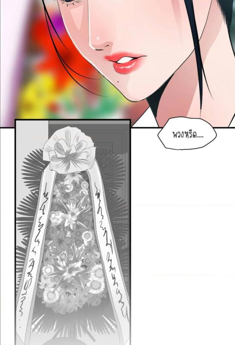 page-54