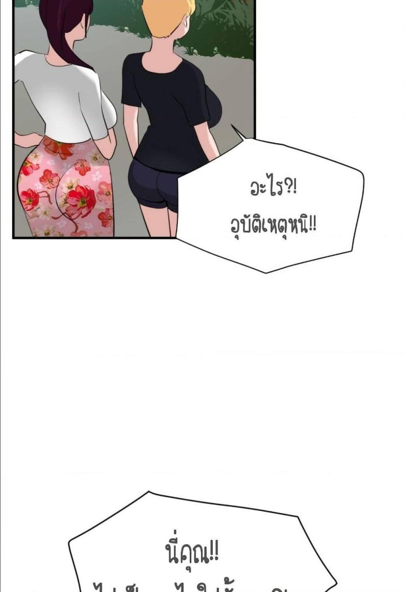 page-46