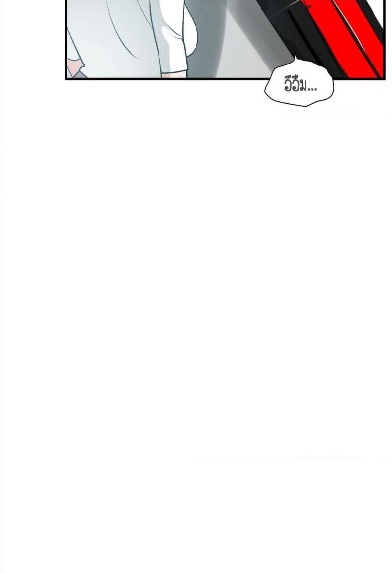 page-48