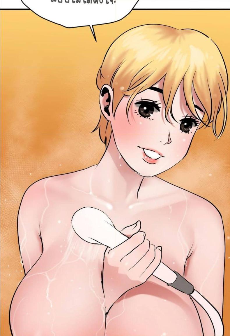 page-86