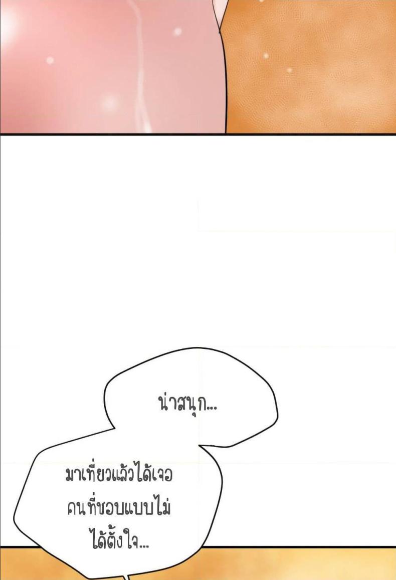 page-90