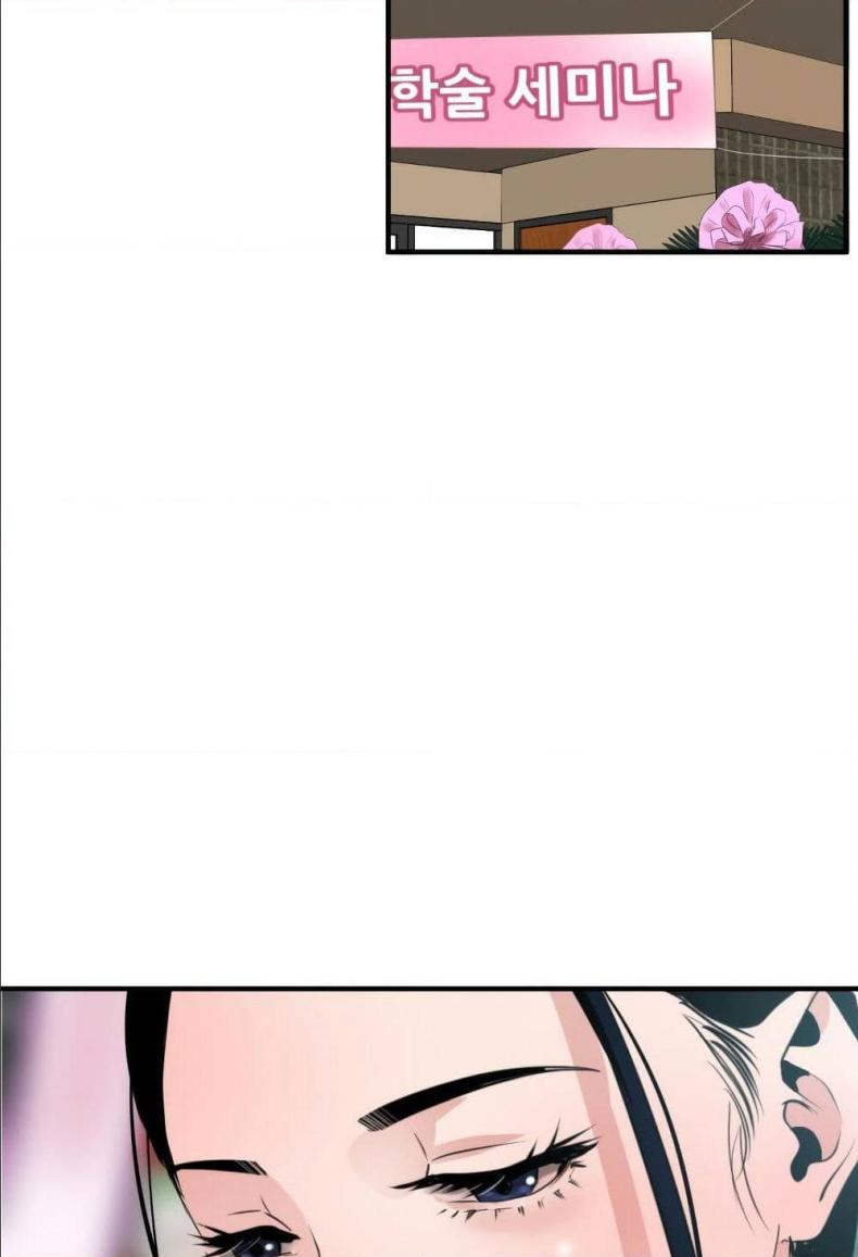 page-53