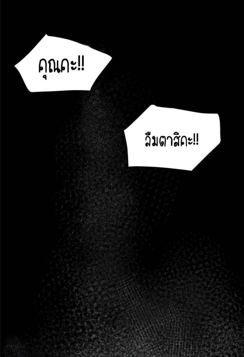 page-32