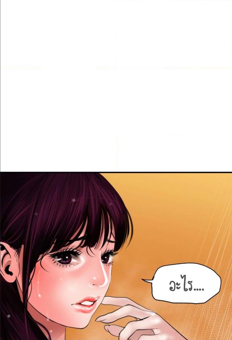 page-88
