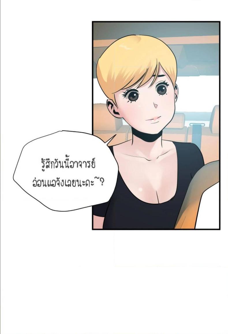 page-39