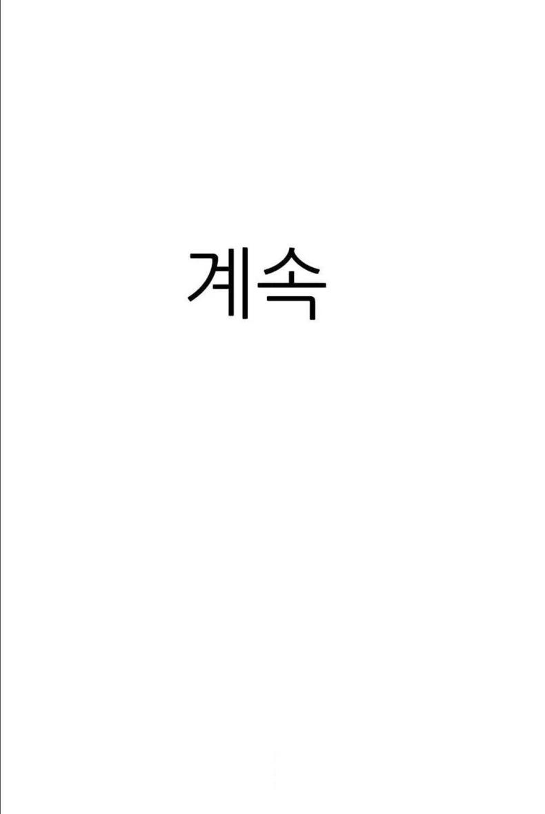 page-100