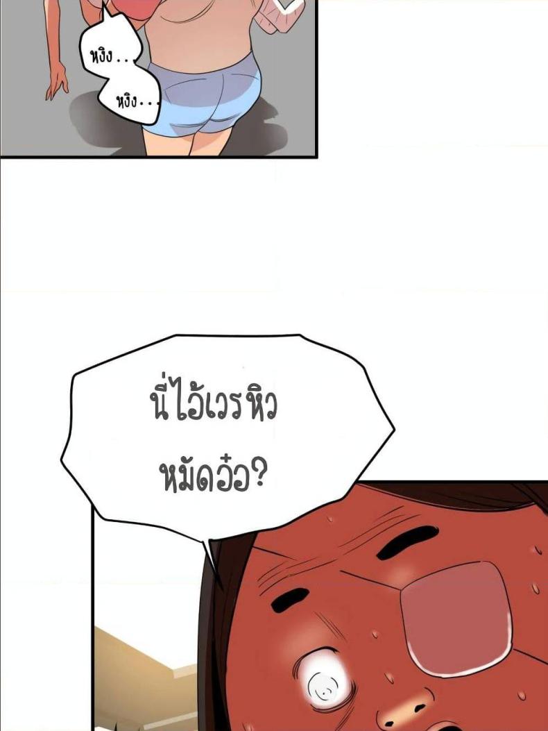 page-26