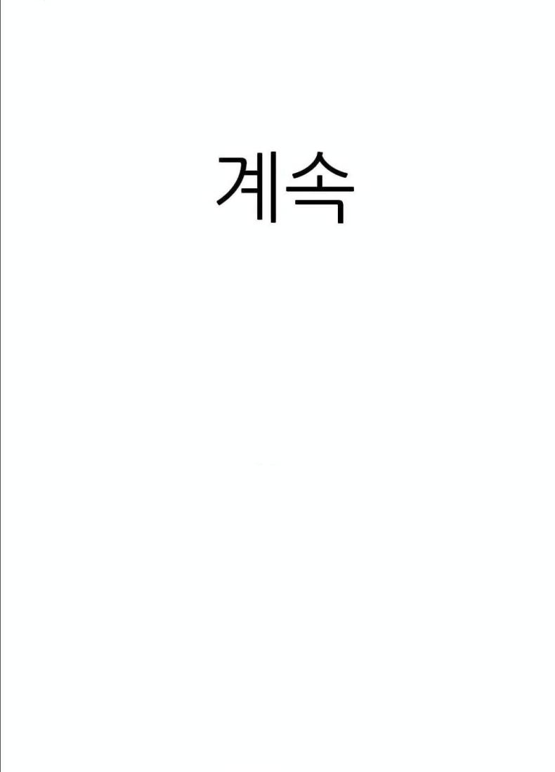 page-120