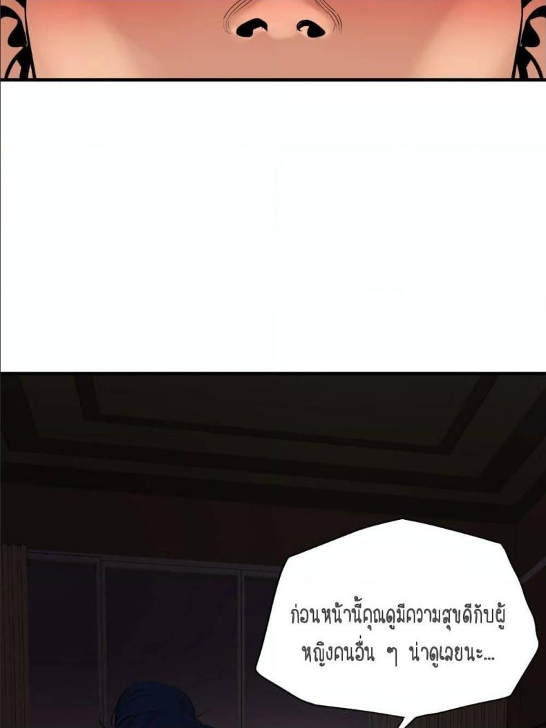 page-111