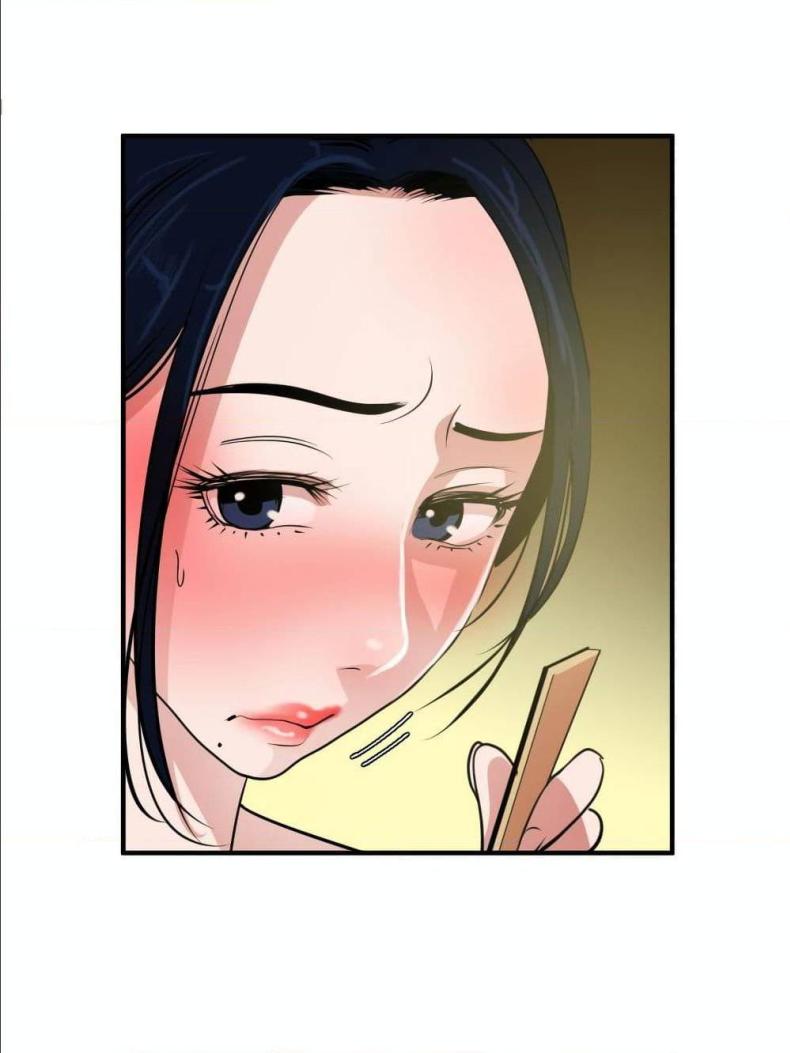 page-74