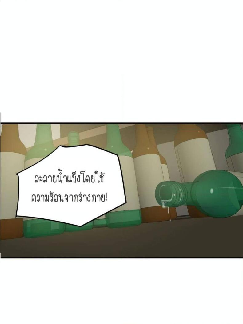 page-91