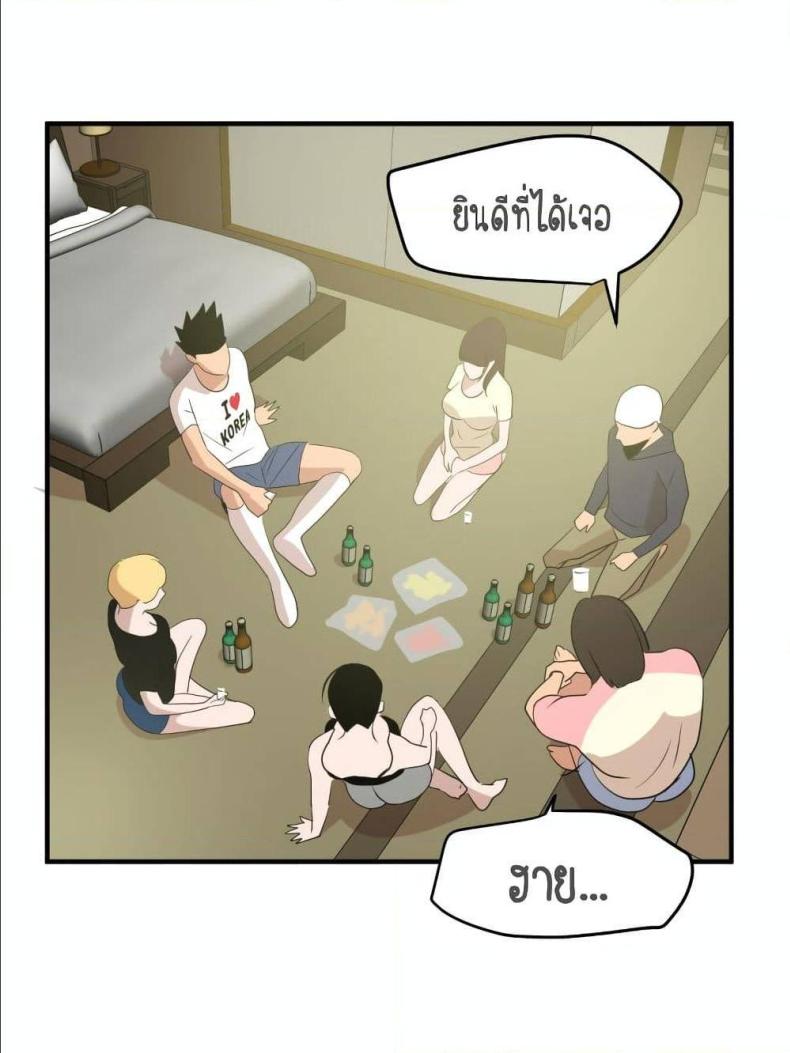 page-63