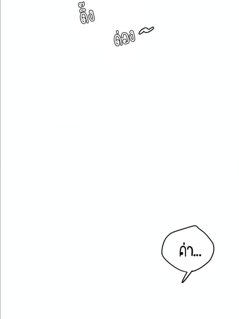 page-33