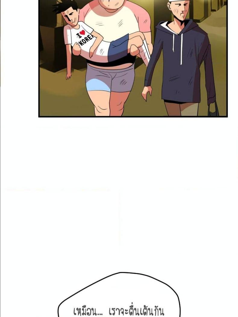 page-31