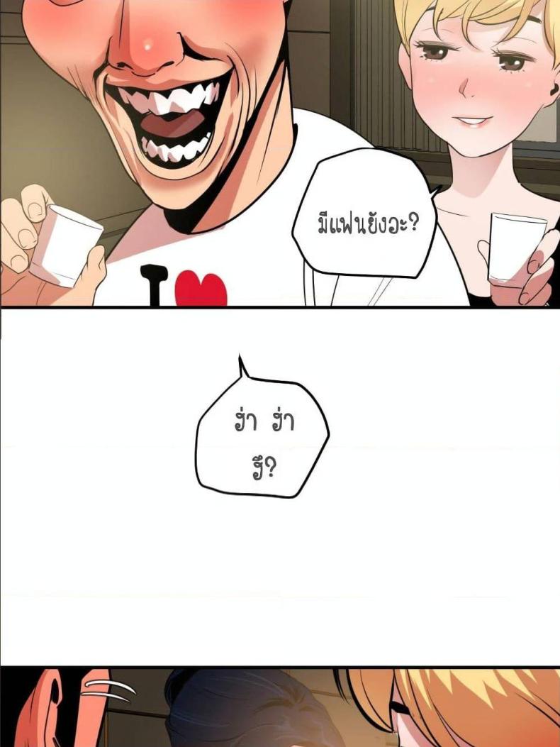 page-95