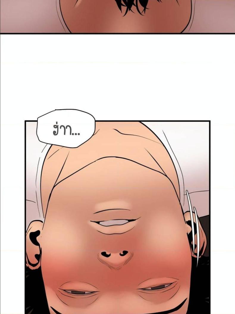 page-113