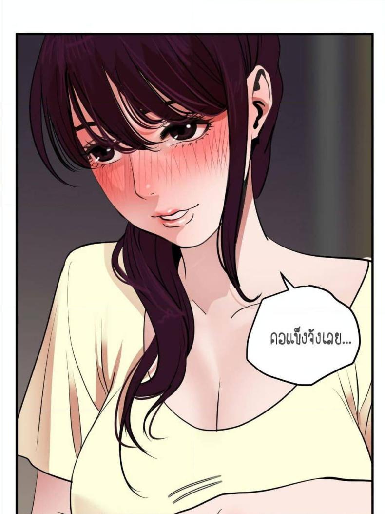 page-99