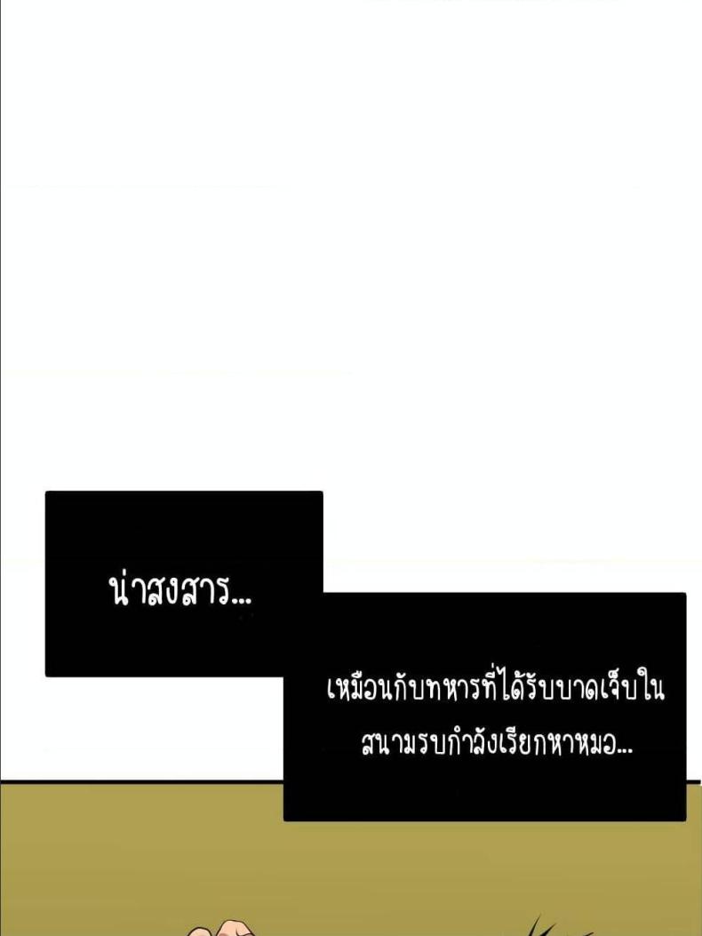 page-46