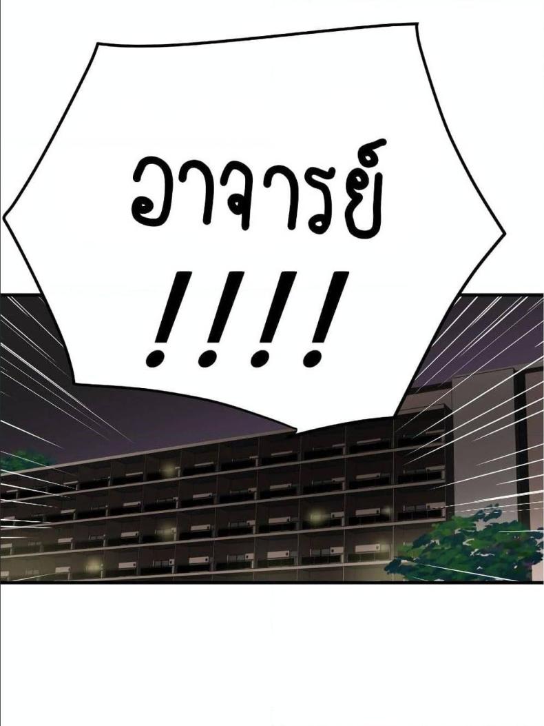 page-48
