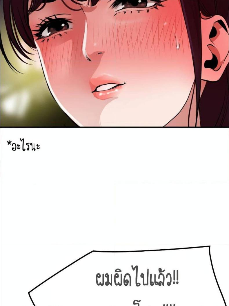 page-56