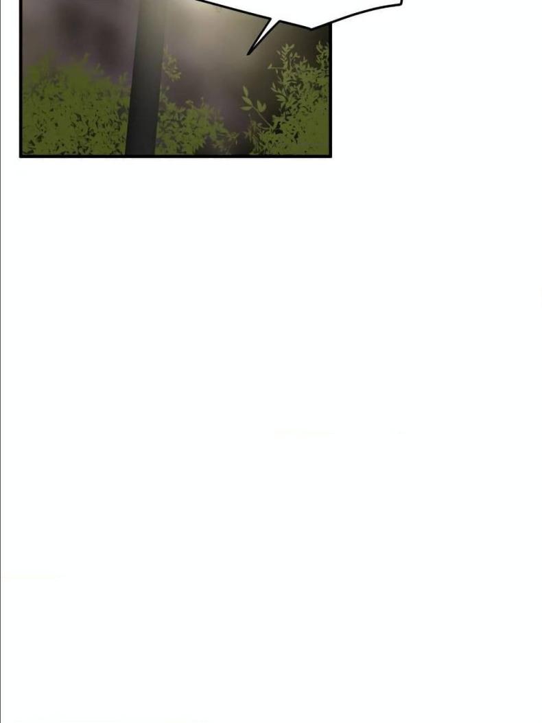 page-40