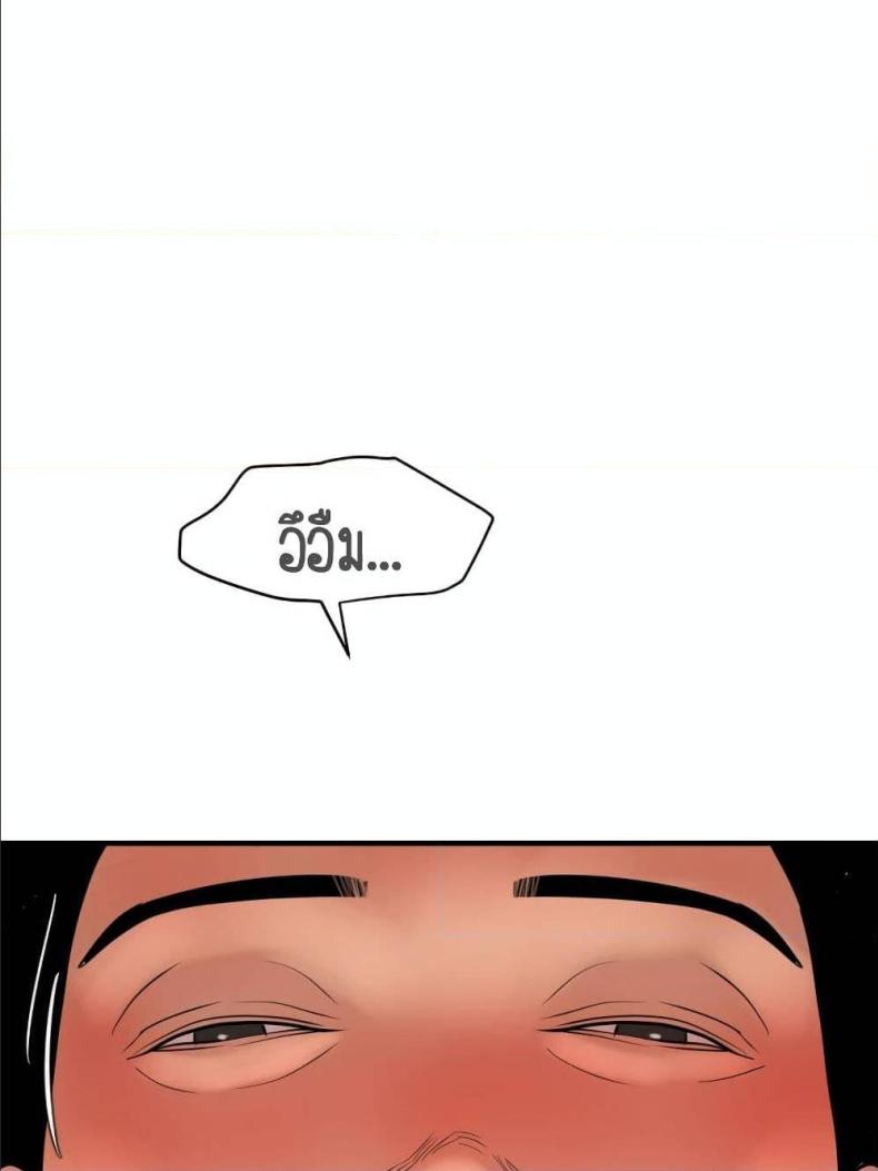 page-110