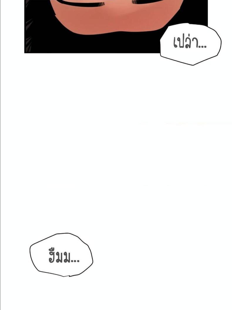 page-114