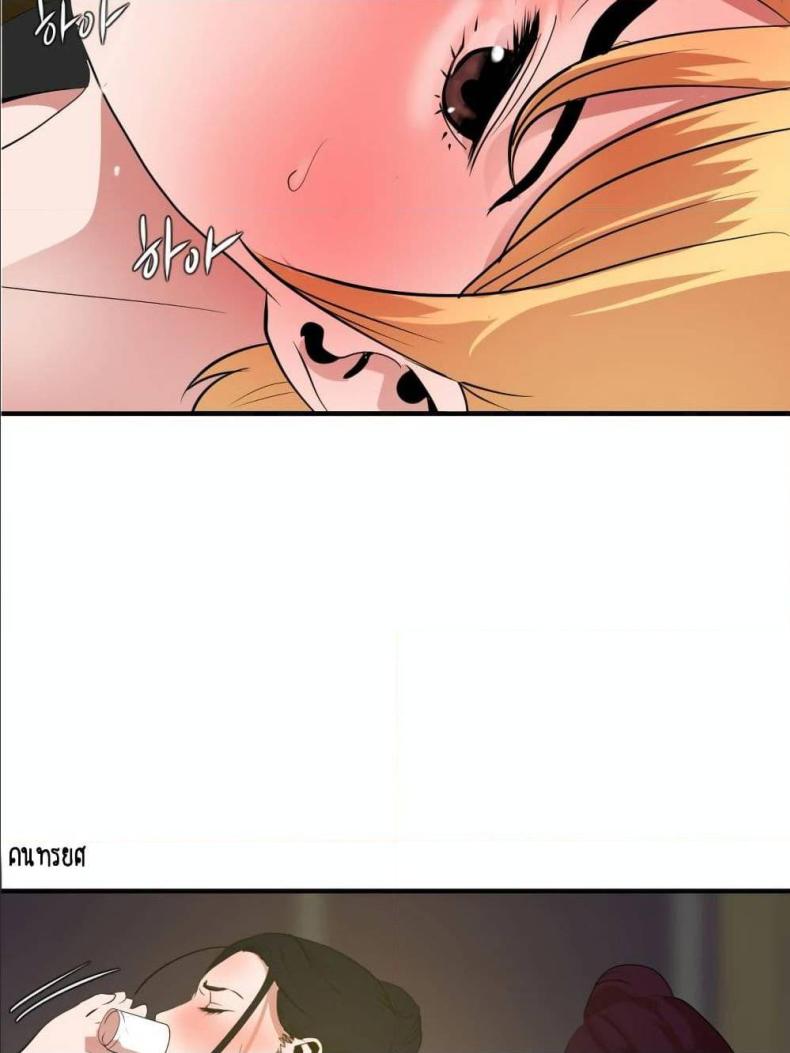 page-88