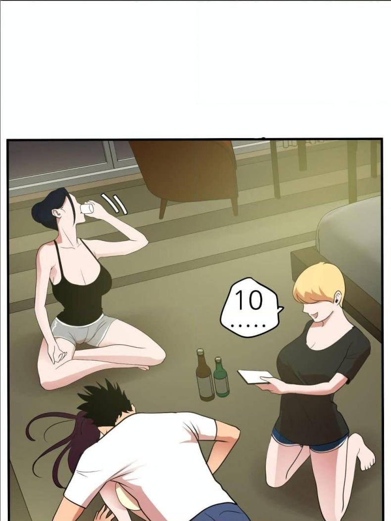 page-77